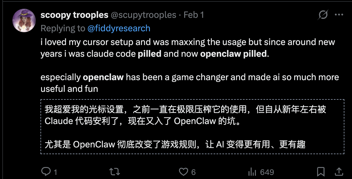 图片[22]-OpenClaw引爆纽约集会，虾教日烧10亿tokens！老黄认证：史上最强软件-AI Express News
