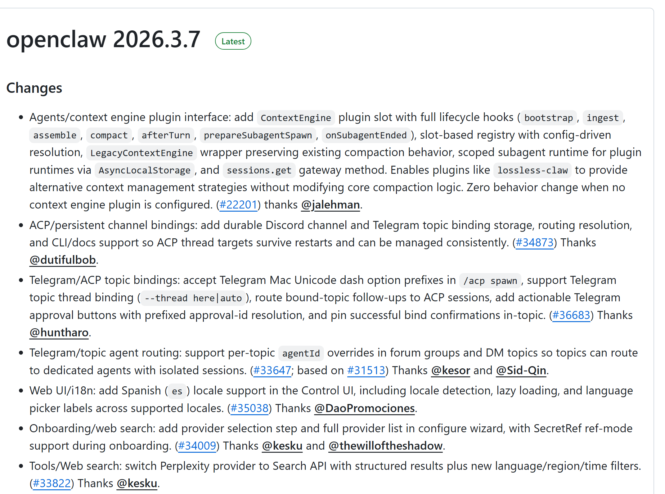 图片[1]-OpenClaw龙虾分析自己3月7日更新后三大趋势-AI Express News