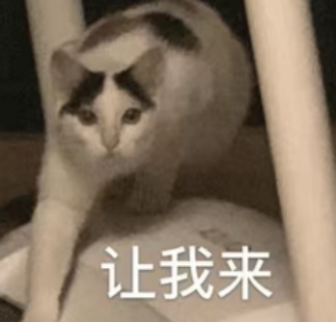 图片[3]-打败GPT-5.2，嵌入真实工业生产，这个大模型什么来头？-AI Express News