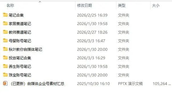 图片[19]-爆火全球的OpenClaw到底是啥？一文给你讲透！-AI Express News