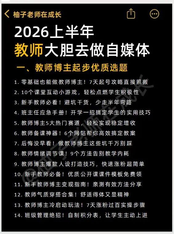 图片[21]-爆火全球的OpenClaw到底是啥？一文给你讲透！-AI Express News