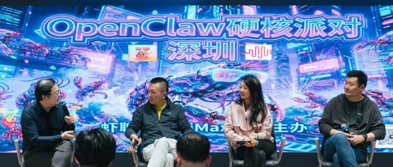 当朱啸虎出现在龙虾现场，我听到了OpenClaw真正的机会-AI Express News