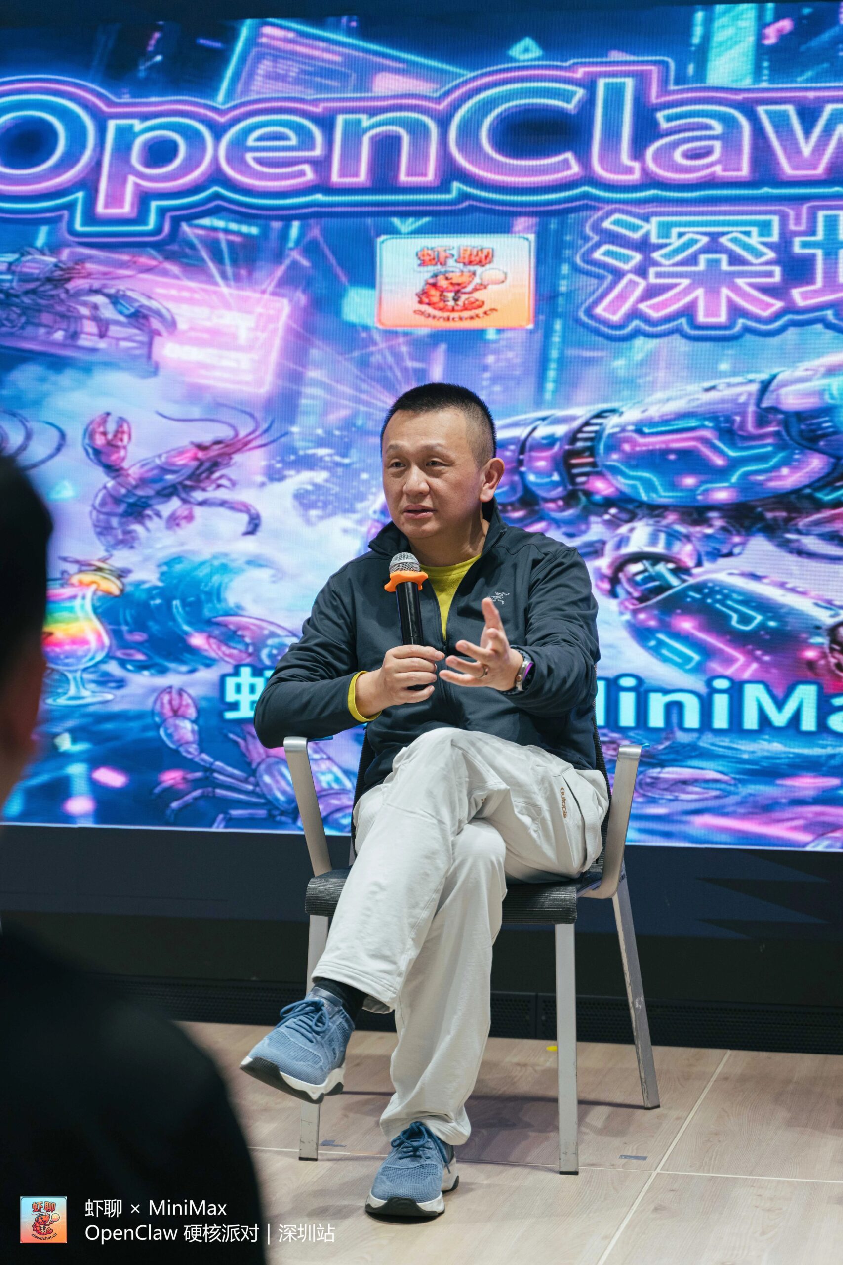 图片[3]-当朱啸虎出现在龙虾现场，我听到了OpenClaw真正的机会-AI Express News