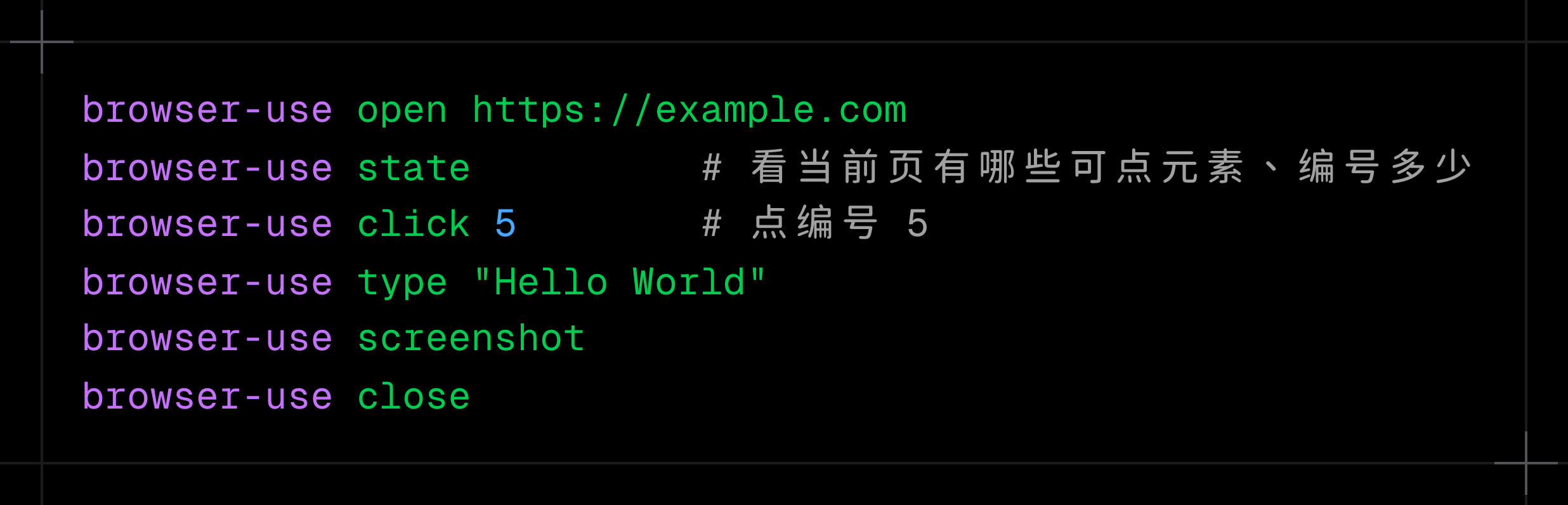 图片[4]-涌现观点｜浏览器自动化的两条路：Skill 与 CLI 该怎么选-AI Express News