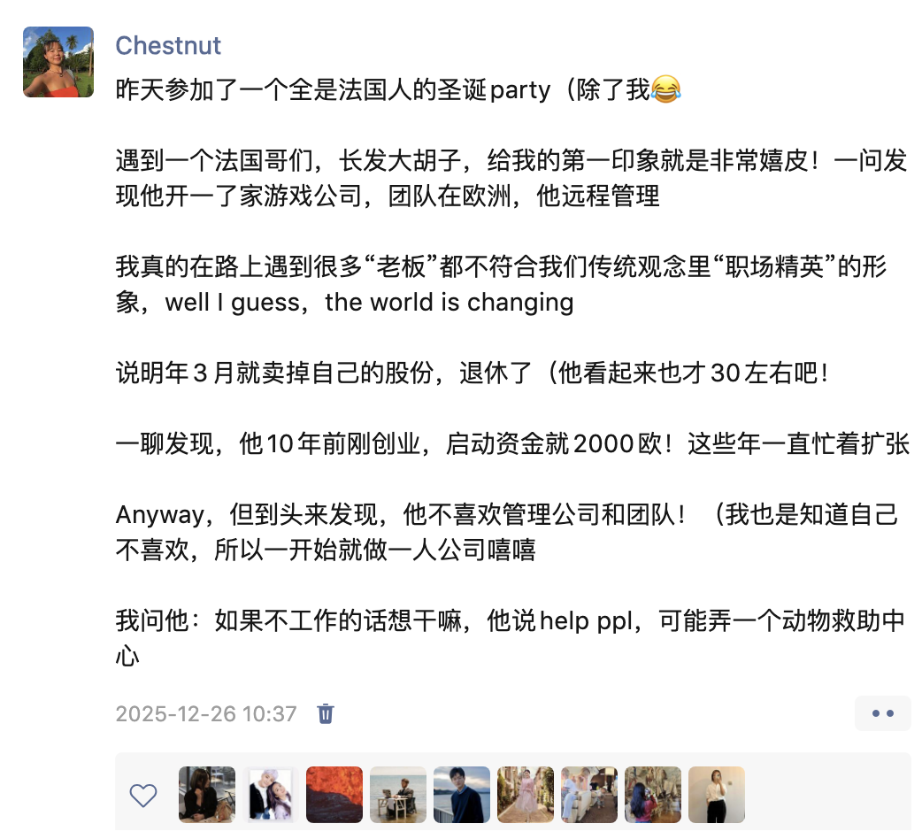 图片[4]-AI时代，内容不值钱了，但「内容创业」会更值钱-AI Express News