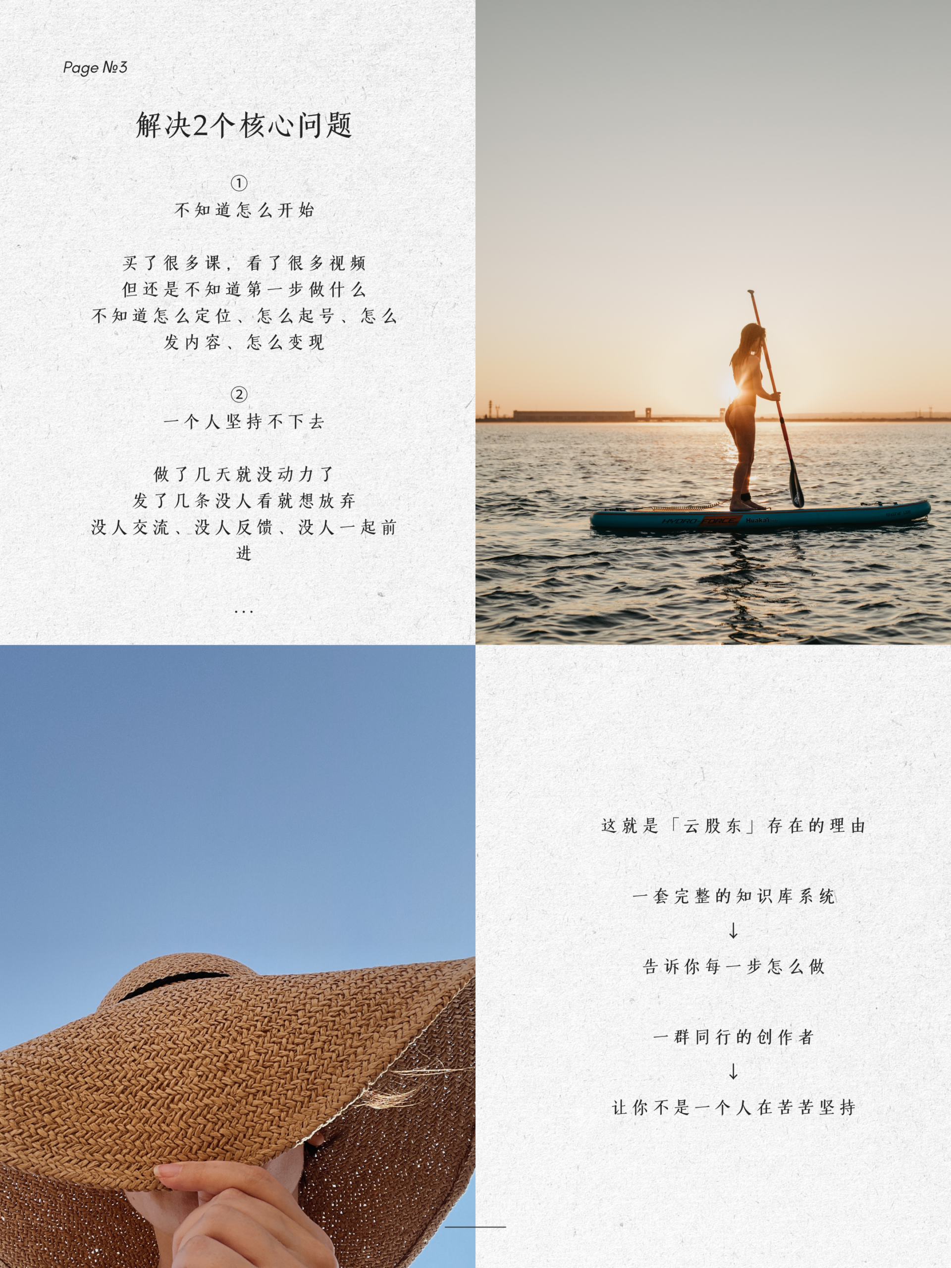 图片[7]-AI时代，内容不值钱了，但「内容创业」会更值钱-AI Express News