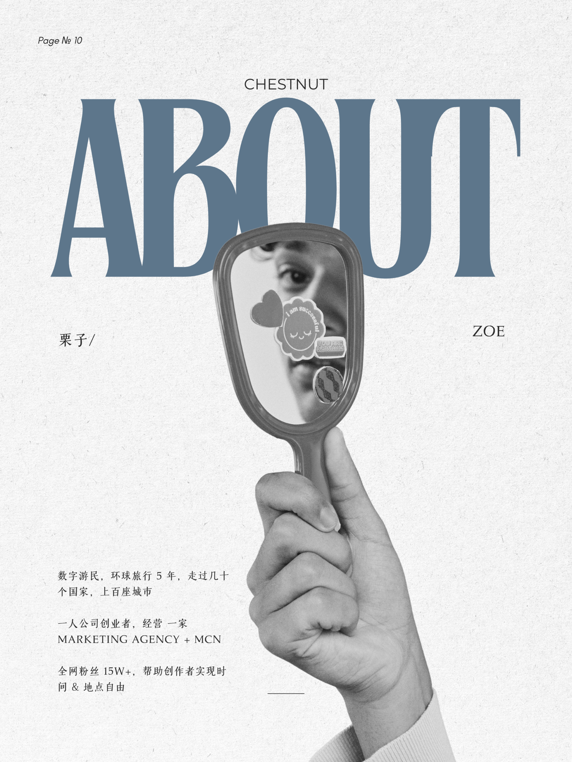 图片[14]-AI时代，内容不值钱了，但「内容创业」会更值钱-AI Express News