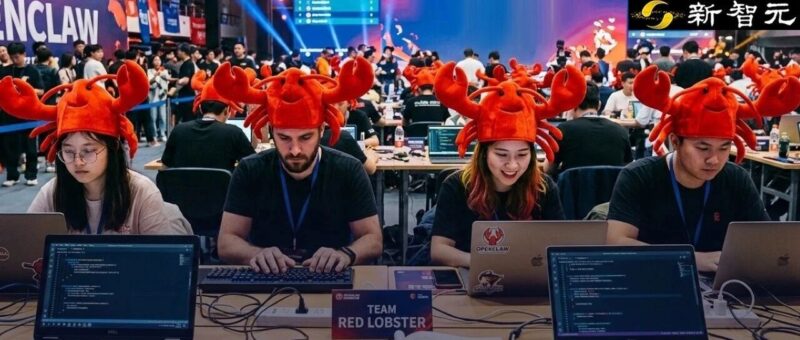 OpenClaw燃爆魔都！千亿赛道遇上龙虾局，来现场剥虾写代码-AI Express News