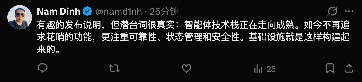 图片[4]-OpenClaw 3.8继续炸场！龙虾不睡觉，全球程序员连夜赶工-AI Express News