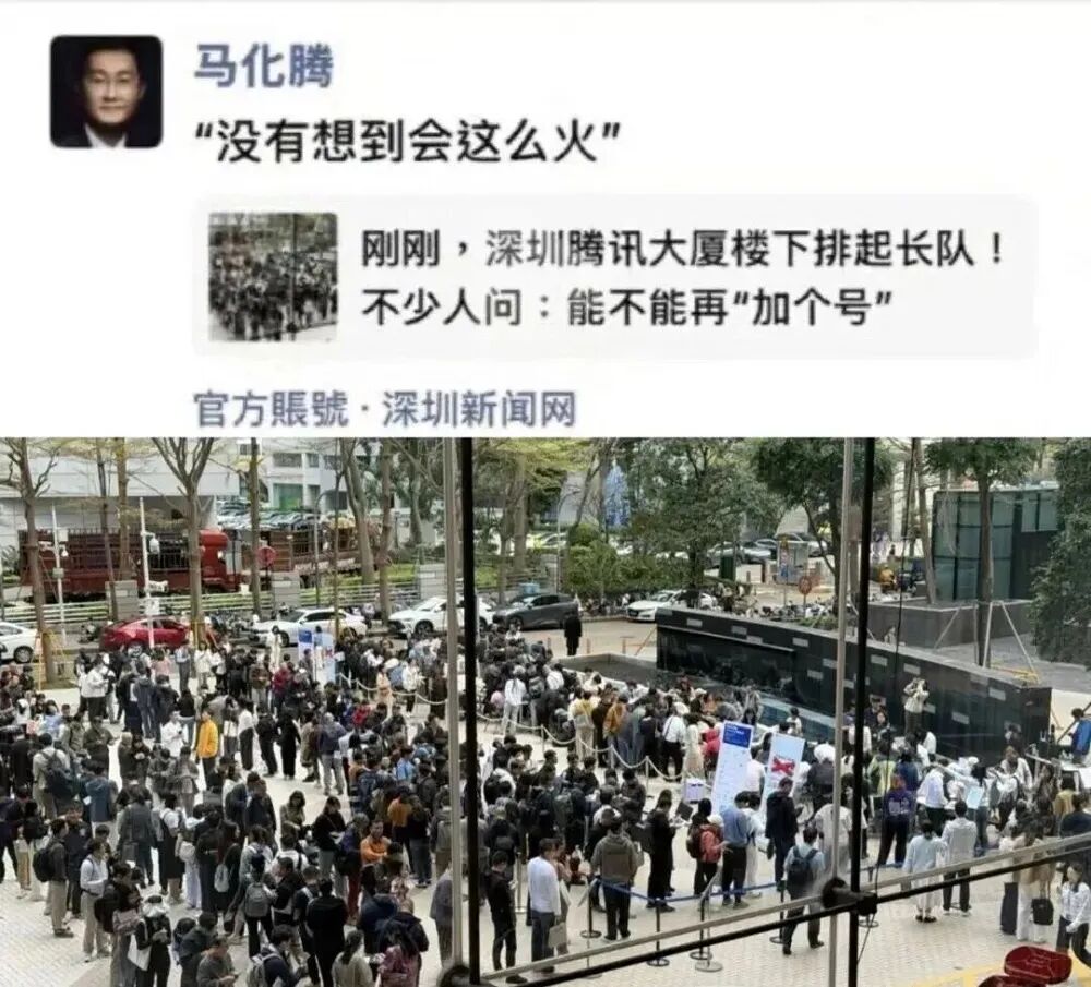 图片[7]-太疯狂了！“龙虾”红透A股，OpenClaw连更两日，32款养虾大模型集结，创始人在线打假-AI Express News