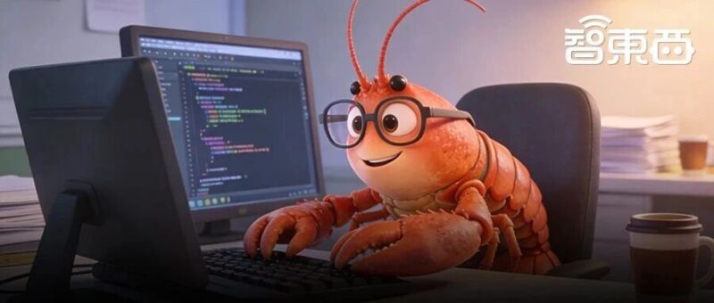 火爆！13家科技大厂抢着养龙虾，腾讯版“小龙虾”、字节版Moltbook全来了-AI Express News