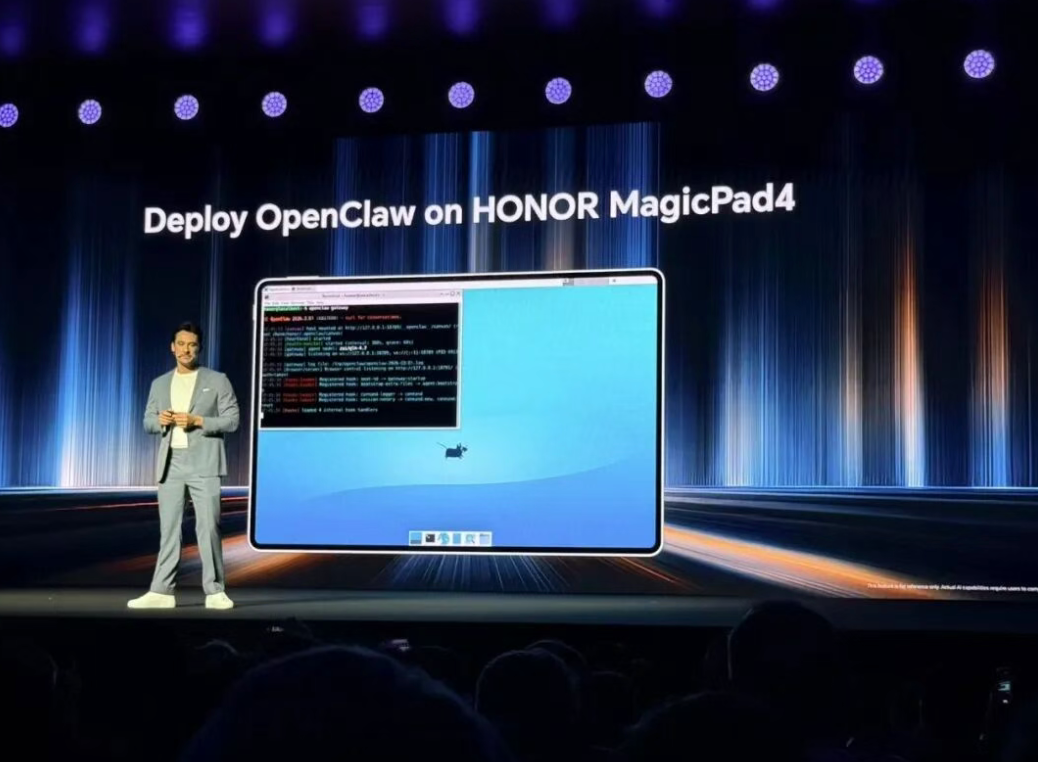 图片[14]-火爆！13家科技大厂抢着养龙虾，腾讯版“小龙虾”、字节版Moltbook全来了-AI Express News