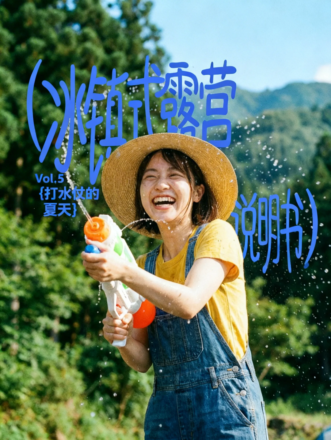 图片[67]-史诗级更新！小红书图像编辑FireRed-Image-Edit v1.1发布：OOTD元素融合、人像一致性大幅提升，社区友好拉满-AI Express News