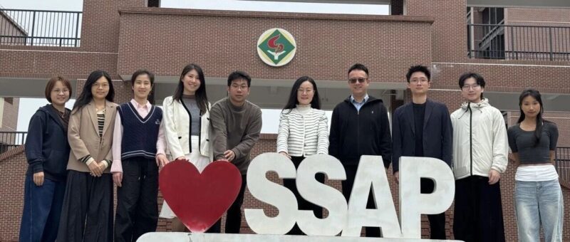 叽喳科技探校省实AP部，解锁英语学习黑科技-AI Express News