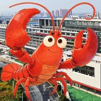 合肥，扶持“养龙虾”，最高补贴1000万-AI Express News