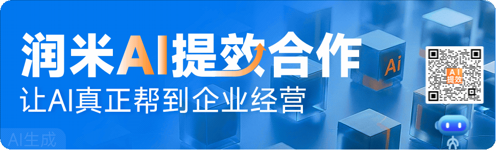 图片[6]-给想用“小龙虾”赚大钱的人泼盆冷水-AI Express News