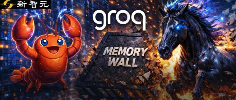 截击英伟达！OpenClaw狂吞Token，北大系芯片黑马剑指2000 Tokens/s-AI Express News