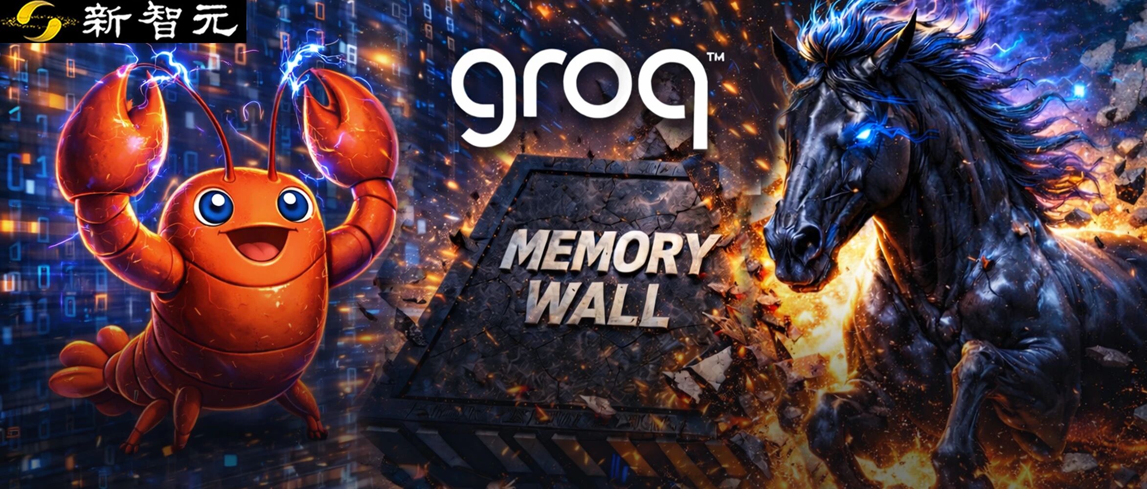 图片[1]-截击英伟达！OpenClaw狂吞Token，北大系芯片黑马剑指2000 Tokens/s-AI Express News