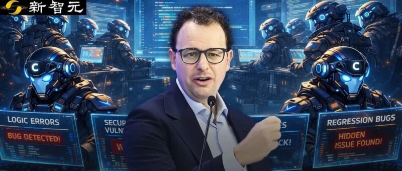 刚刚，Anthropic深夜血洗500亿美金行业！代码审计末日来了-AI Express News