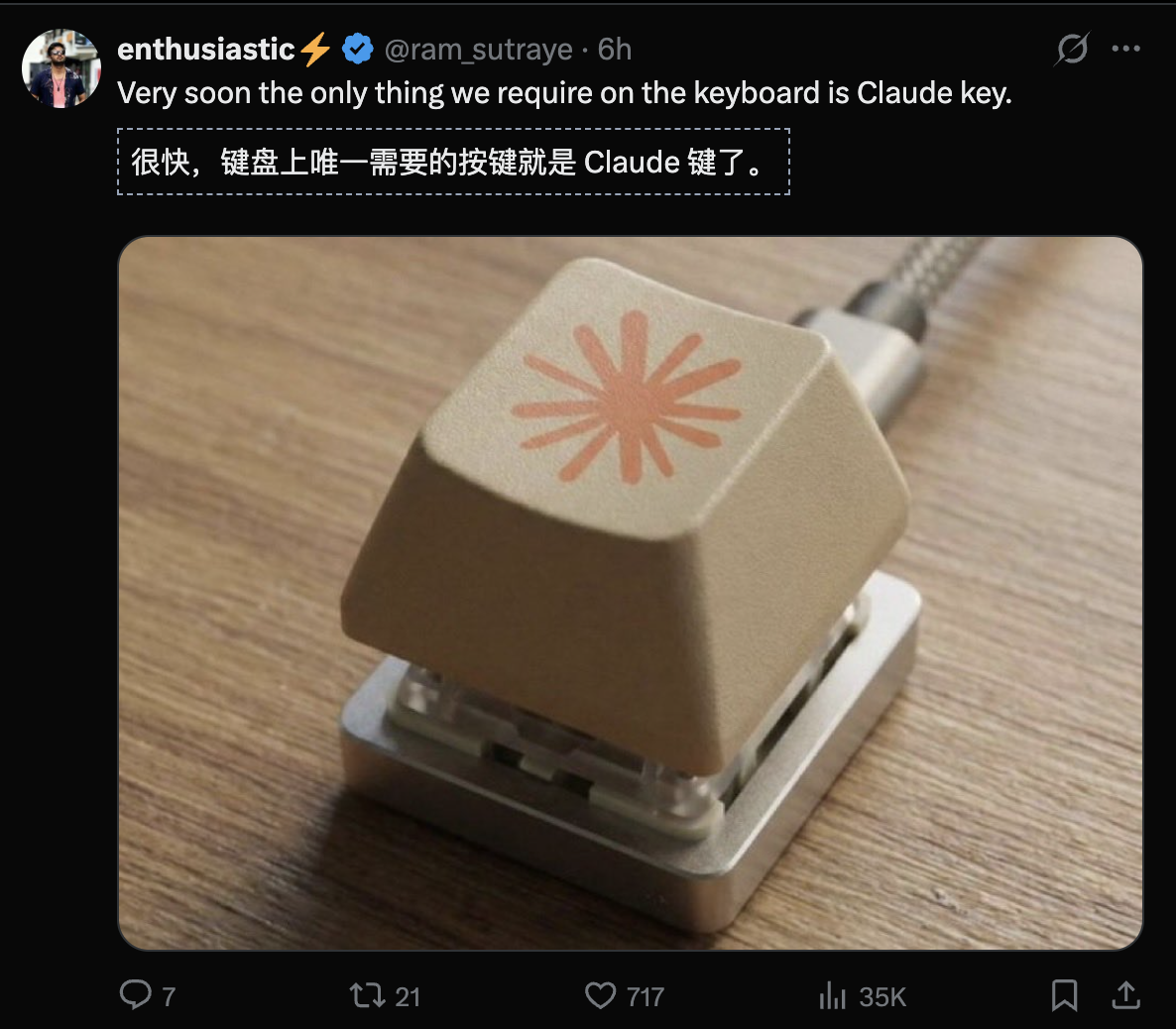 图片[15]-刚刚，Anthropic深夜血洗500亿美金行业！代码审计末日来了-AI Express News