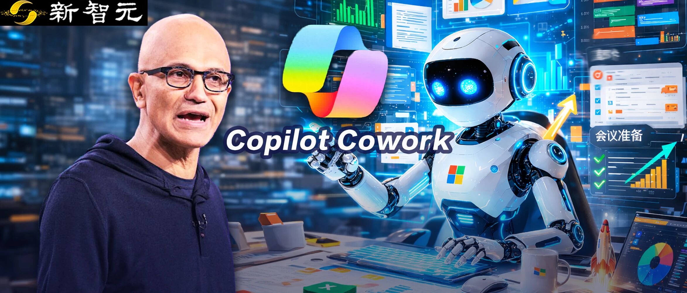 图片[1]-Claude杀入Office全家桶，全球4.5亿打工人一夜变天！OpenAI惨烈出局-AI Express News