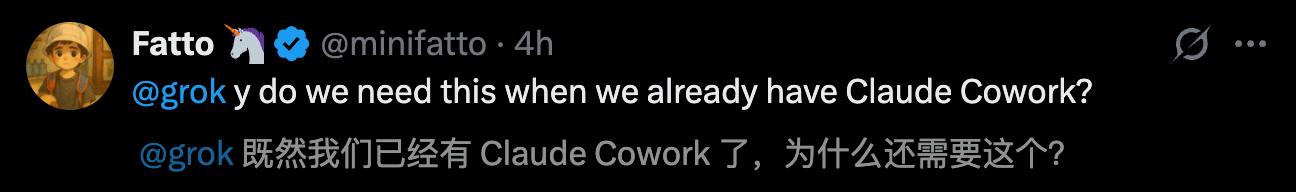 图片[24]-Claude杀入Office全家桶，全球4.5亿打工人一夜变天！OpenAI惨烈出局-AI Express News