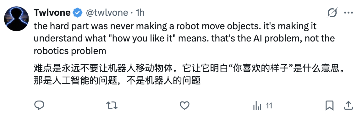 图片[4]-机器人全程自主收拾客厅！390亿美元估值机器人端到端新技能，英伟达持续加注-AI Express News