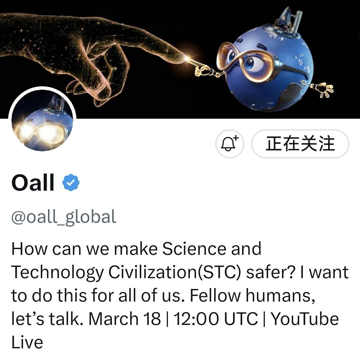 图片[34]-AI发布首个全球科学家社区爆火，硅谷投资圈：科技研究领域的「谷歌地图」来了！-AI Express News