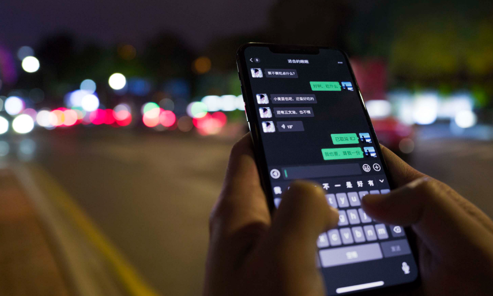 图片[4]-突发！微信绝密「智能体」爆出，用户体验或将颠覆-AI Express News