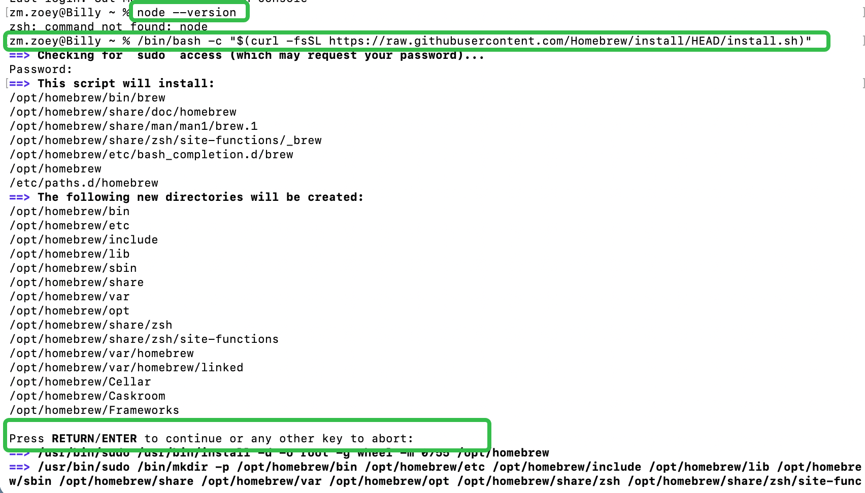 图片[7]-万字OpenClaw安装教程：从零到飞书能说话，一篇搞定-AI Express News