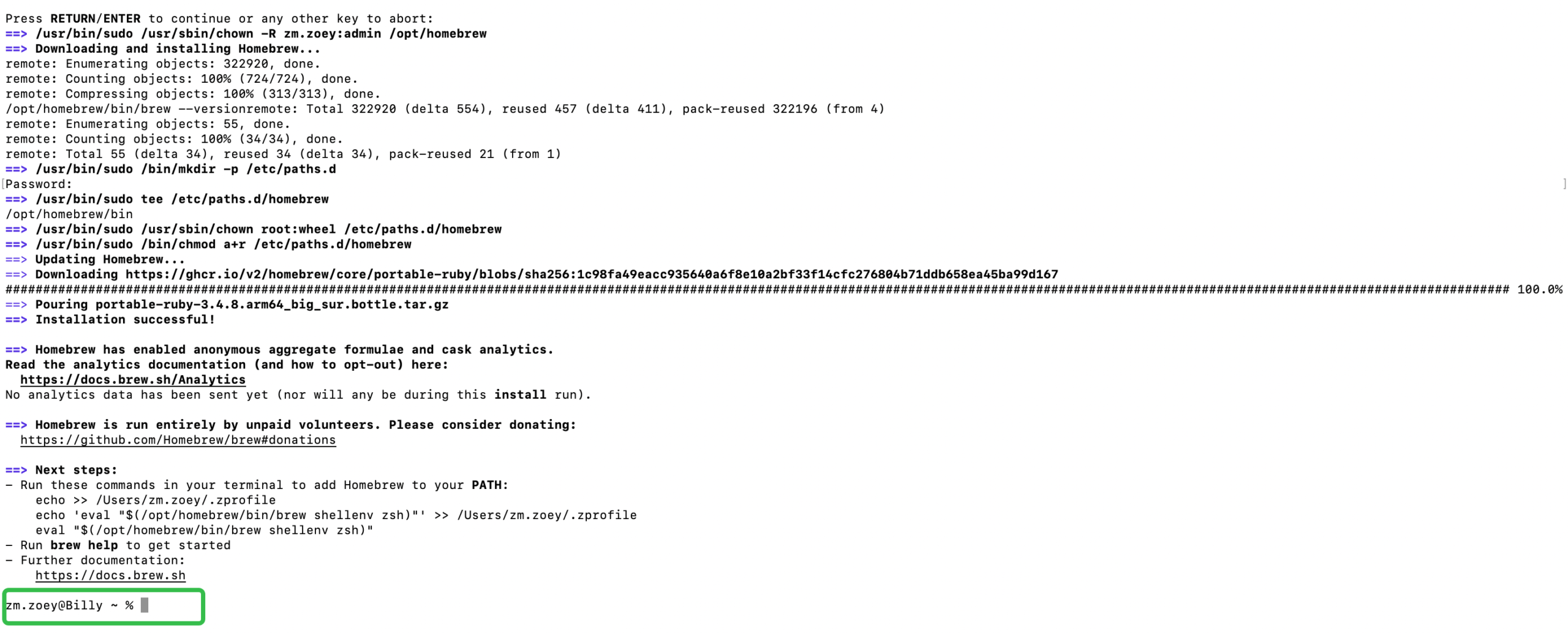 图片[8]-万字OpenClaw安装教程：从零到飞书能说话，一篇搞定-AI Express News