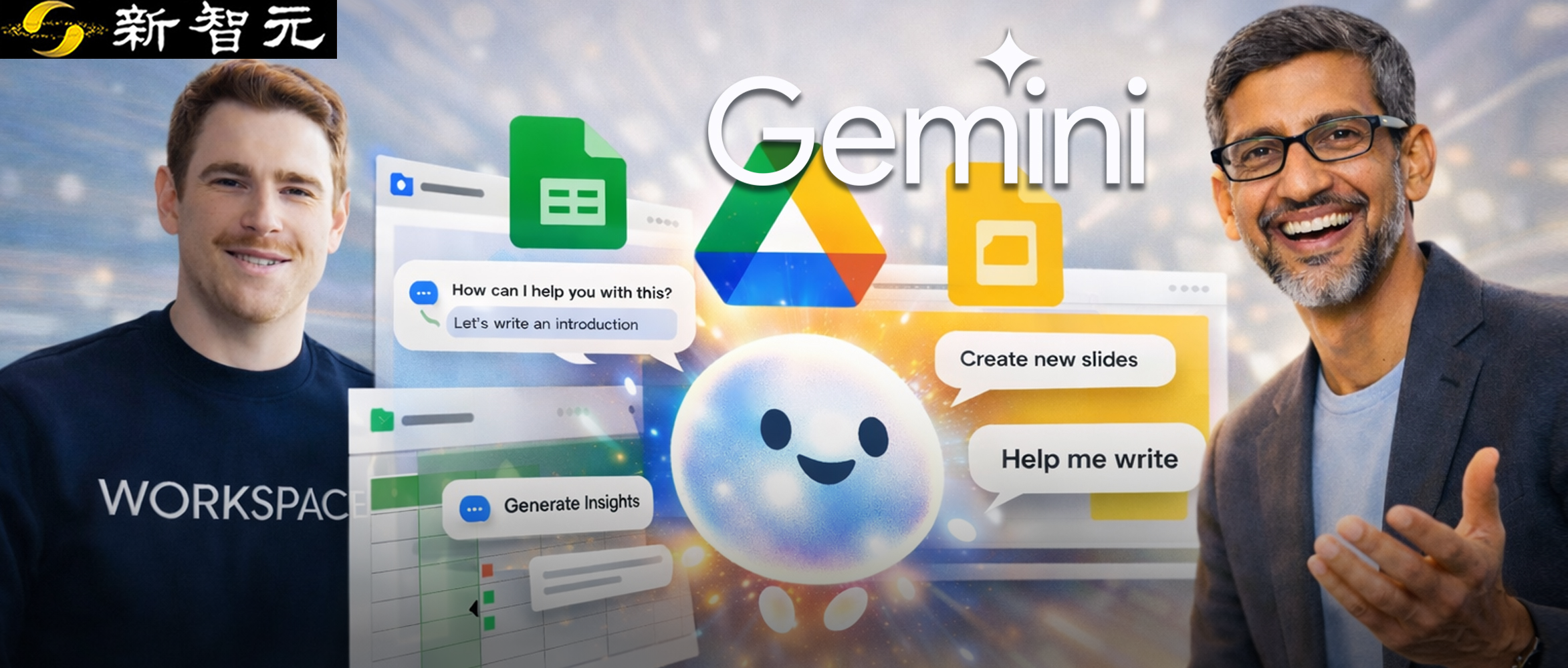 图片[1]-谷歌Gemini杀入全家桶，血洗微软Office！颠覆全球3亿打工人-AI Express News