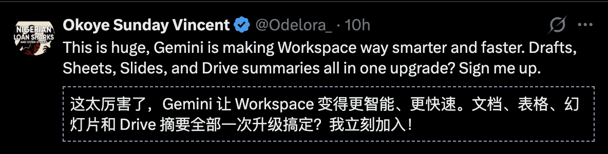 图片[9]-谷歌Gemini杀入全家桶，血洗微软Office！颠覆全球3亿打工人-AI Express News