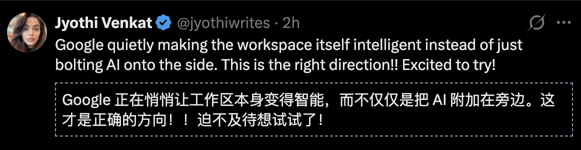 图片[10]-谷歌Gemini杀入全家桶，血洗微软Office！颠覆全球3亿打工人-AI Express News