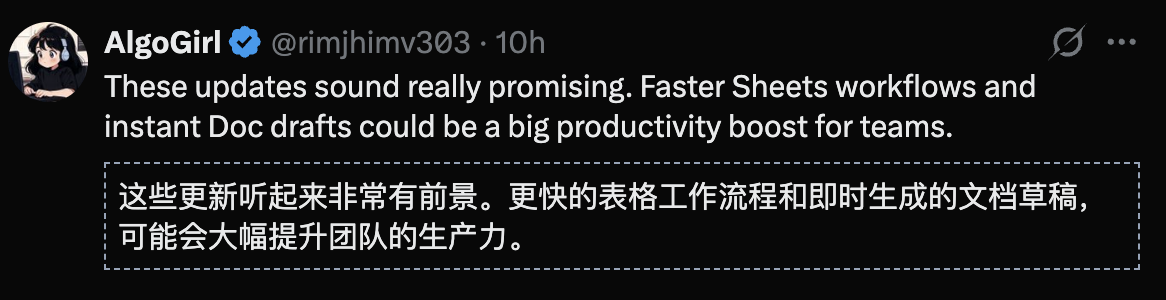 图片[11]-谷歌Gemini杀入全家桶，血洗微软Office！颠覆全球3亿打工人-AI Express News