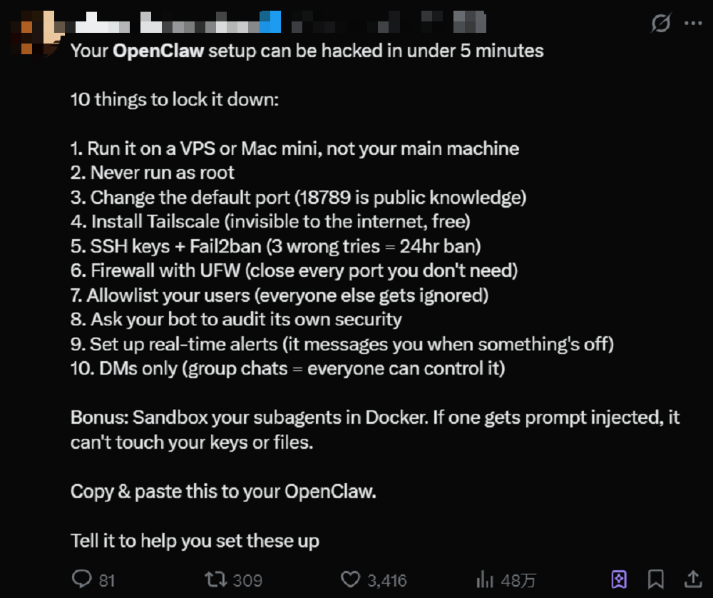 图片[20]-“养龙虾”八面漏风，人类被坑惨了-AI Express News