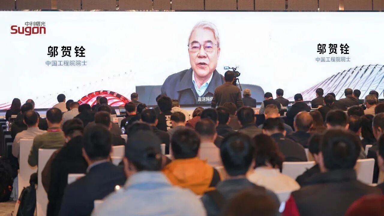 图片[12]-全球AI算力大战变天！十万卡算力集群爆表，国产IB真香？-AI Express News