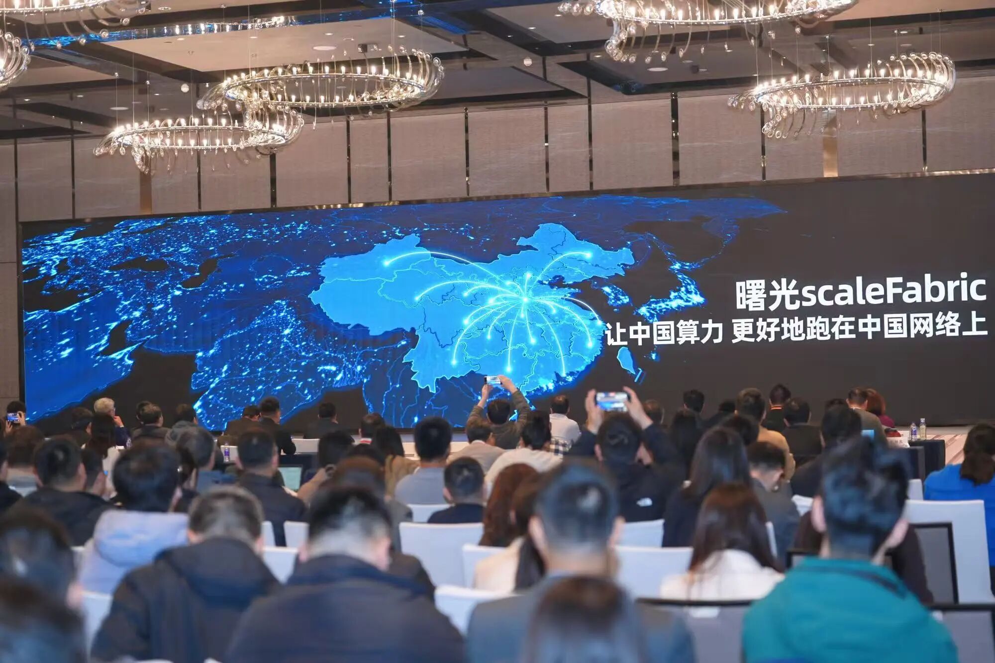 图片[13]-全球AI算力大战变天！十万卡算力集群爆表，国产IB真香？-AI Express News
