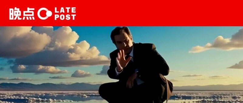 晚点独家丨爱诗融资 3 亿美元，中国视频生成最大单笔融资诞生-AI Express News