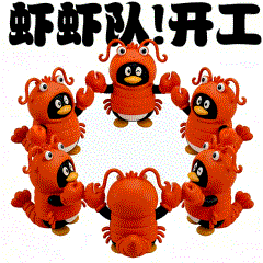 图片[2]-直播养虾，都在问怎么找回QQ?-AI Express News