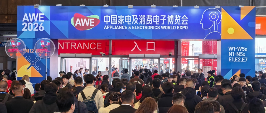 图片[2]-暴走两万步逛遍中国版CES！AI养龙虾、人形机器人火爆，追觅手机上手-AI Express News