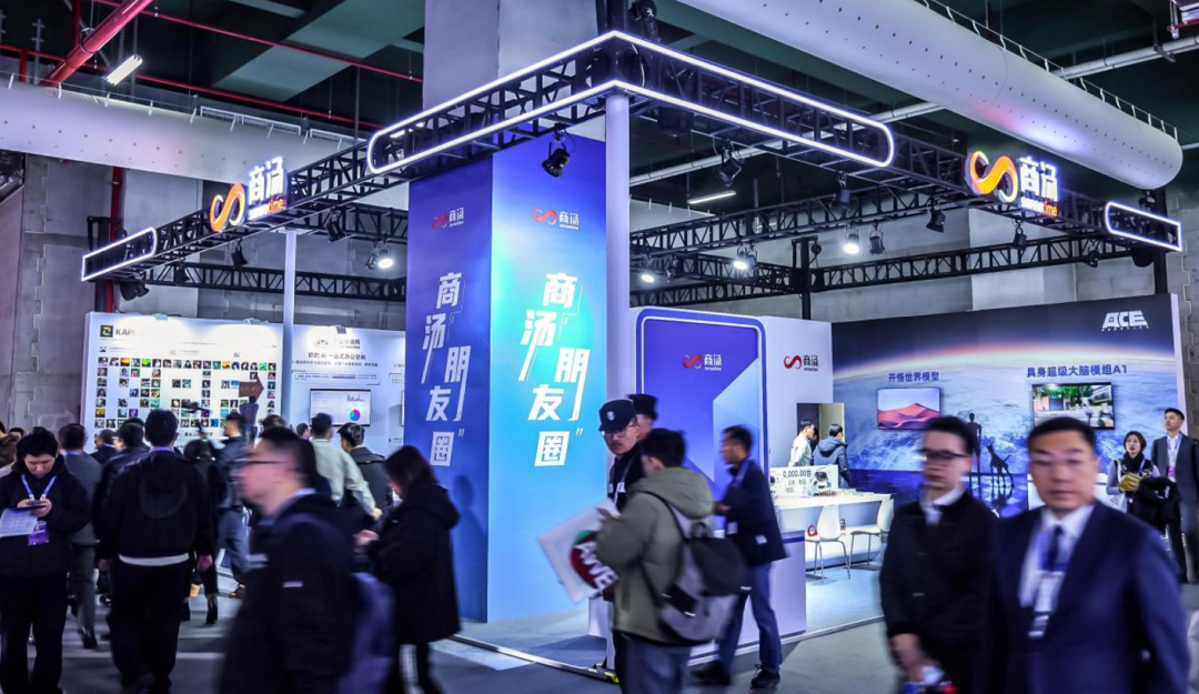 图片[10]-暴走两万步逛遍中国版CES！AI养龙虾、人形机器人火爆，追觅手机上手-AI Express News