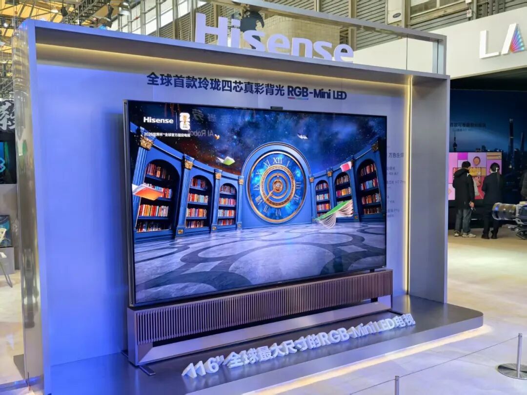 图片[15]-暴走两万步逛遍中国版CES！AI养龙虾、人形机器人火爆，追觅手机上手-AI Express News