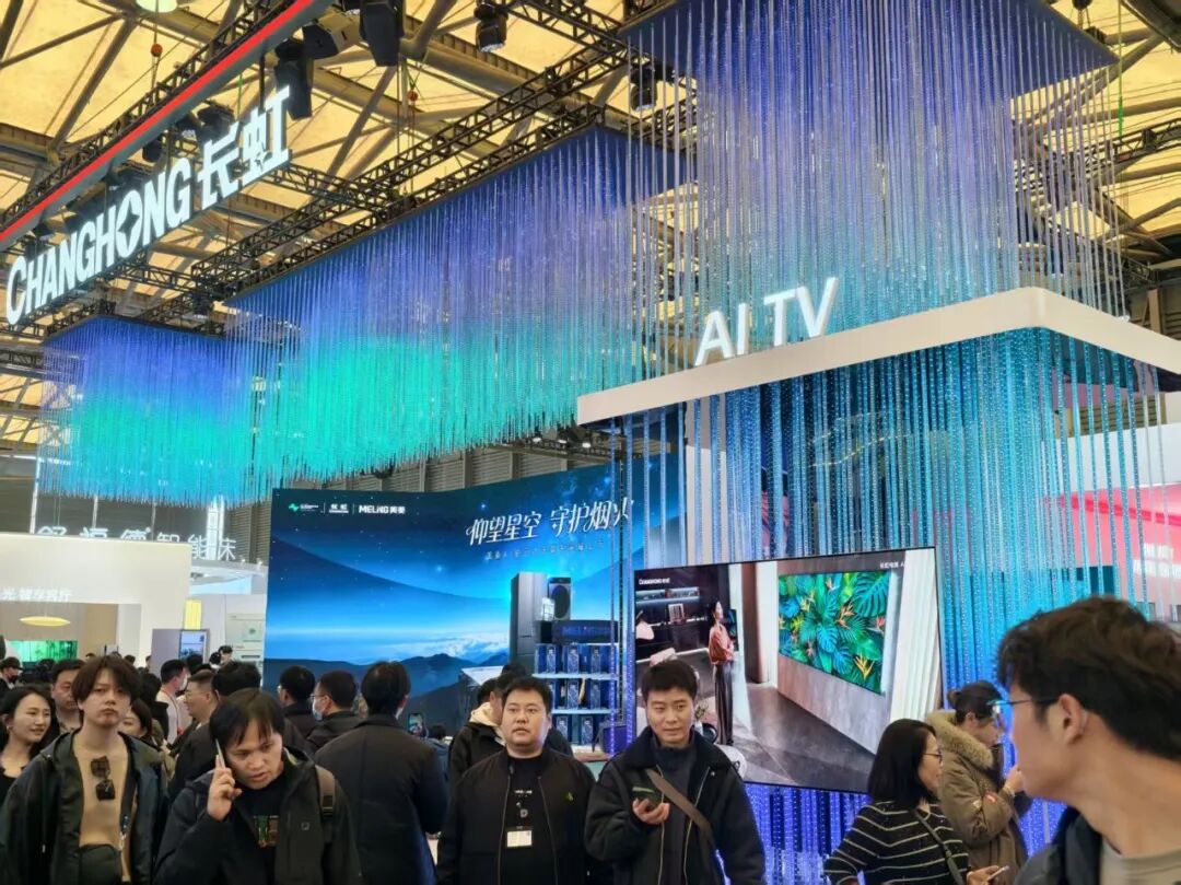 图片[18]-暴走两万步逛遍中国版CES！AI养龙虾、人形机器人火爆，追觅手机上手-AI Express News