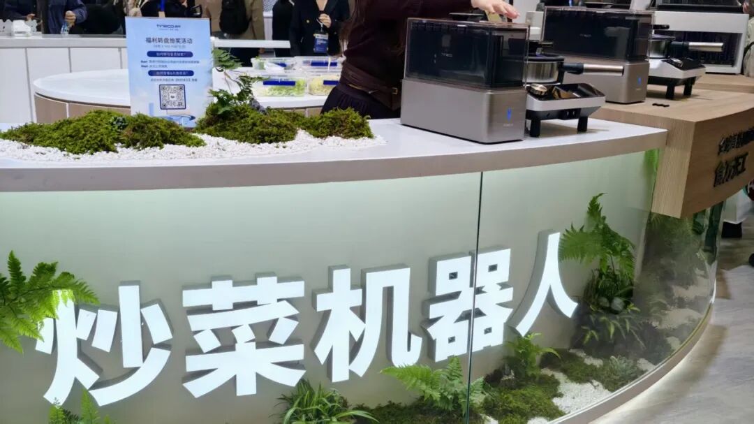 图片[20]-暴走两万步逛遍中国版CES！AI养龙虾、人形机器人火爆，追觅手机上手-AI Express News