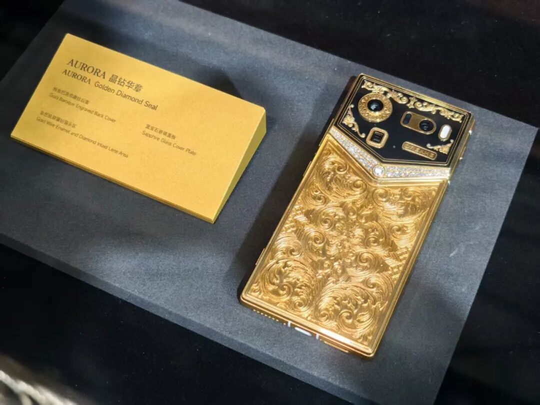 图片[30]-暴走两万步逛遍中国版CES！AI养龙虾、人形机器人火爆，追觅手机上手-AI Express News