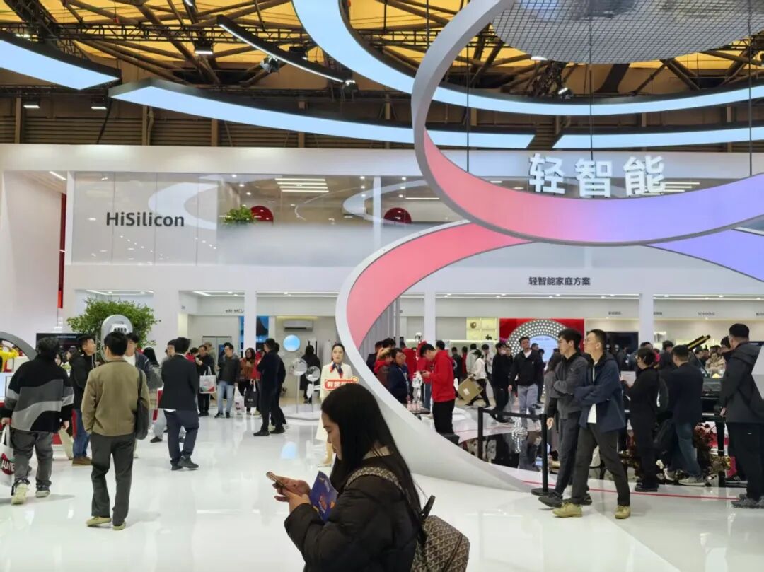 图片[40]-暴走两万步逛遍中国版CES！AI养龙虾、人形机器人火爆，追觅手机上手-AI Express News