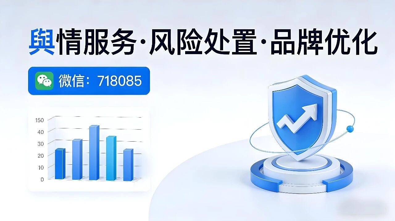 图片[5]-全国20城政策竞赛！OPC一人公司有望参与政府采购-AI Express News