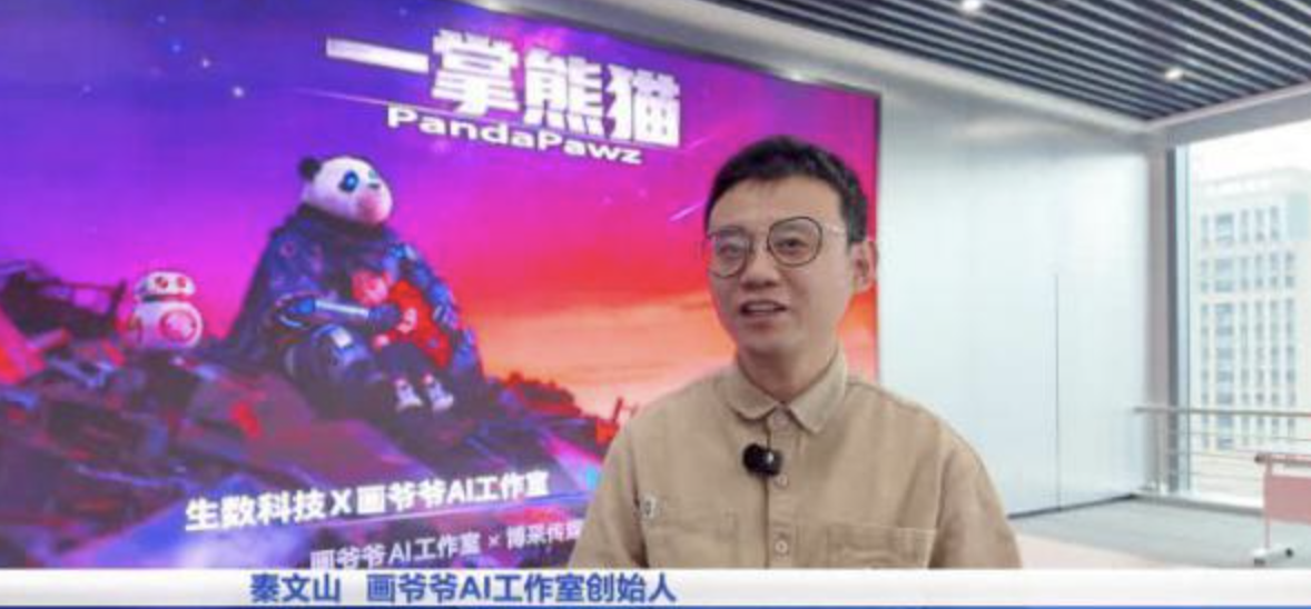 图片[11]-深圳最高1000万补贴、上海住宿全免、苏州100万启动金——全国已开始"抢人"，一人公司的风口来了-AI Express News