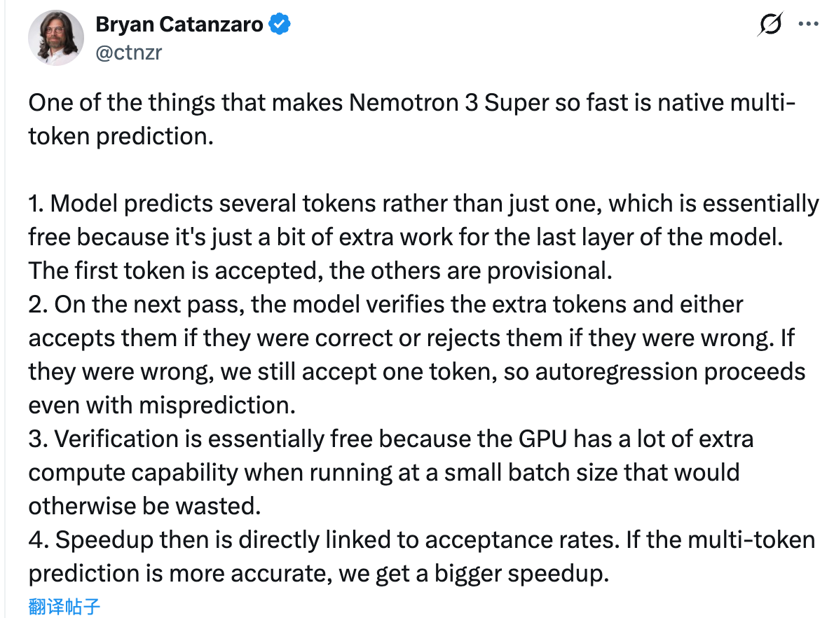 图片[6]-老黄入局吃龙虾！英伟达发布最强开源Agent推理模型-AI Express News